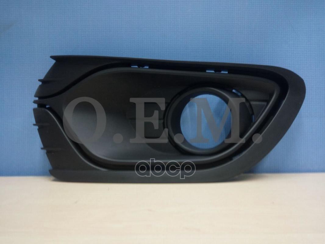 

Окантовка Противотуманной Фары Правая Renault Logan 2 (2014-Нв) O.E.M. арт. OEM1451R