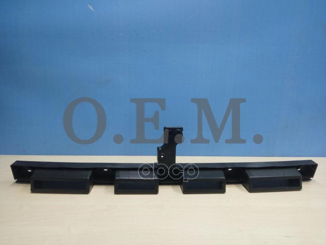 

Кронштейн Бампера Заднего Центральный Ford Focus 2 (2004-2011) O.E.M. арт. OEM0004KB