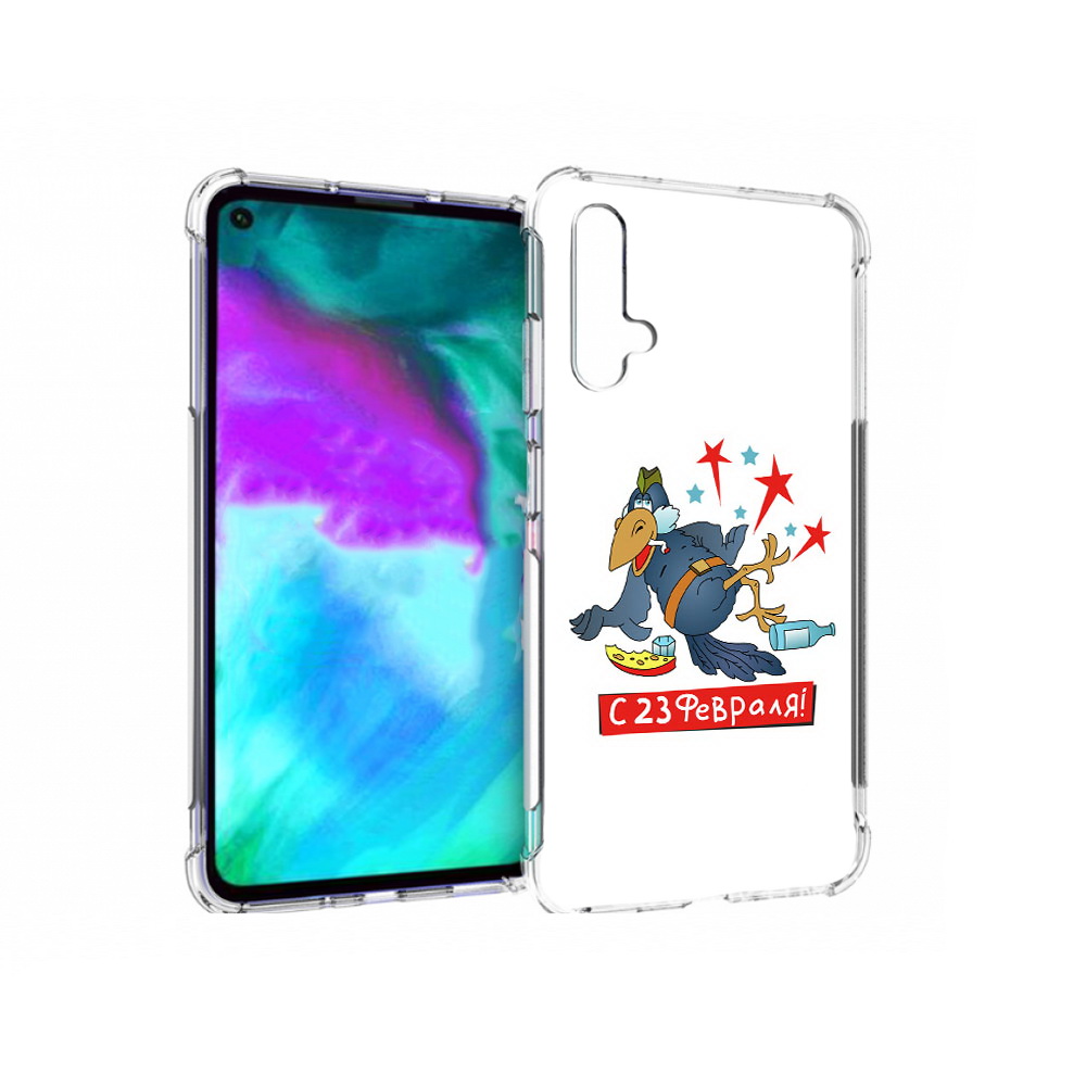 

Чехол бампер MyPads 23 февраля веселая птица для Huawei nova 5T, Прозрачный, Tocco