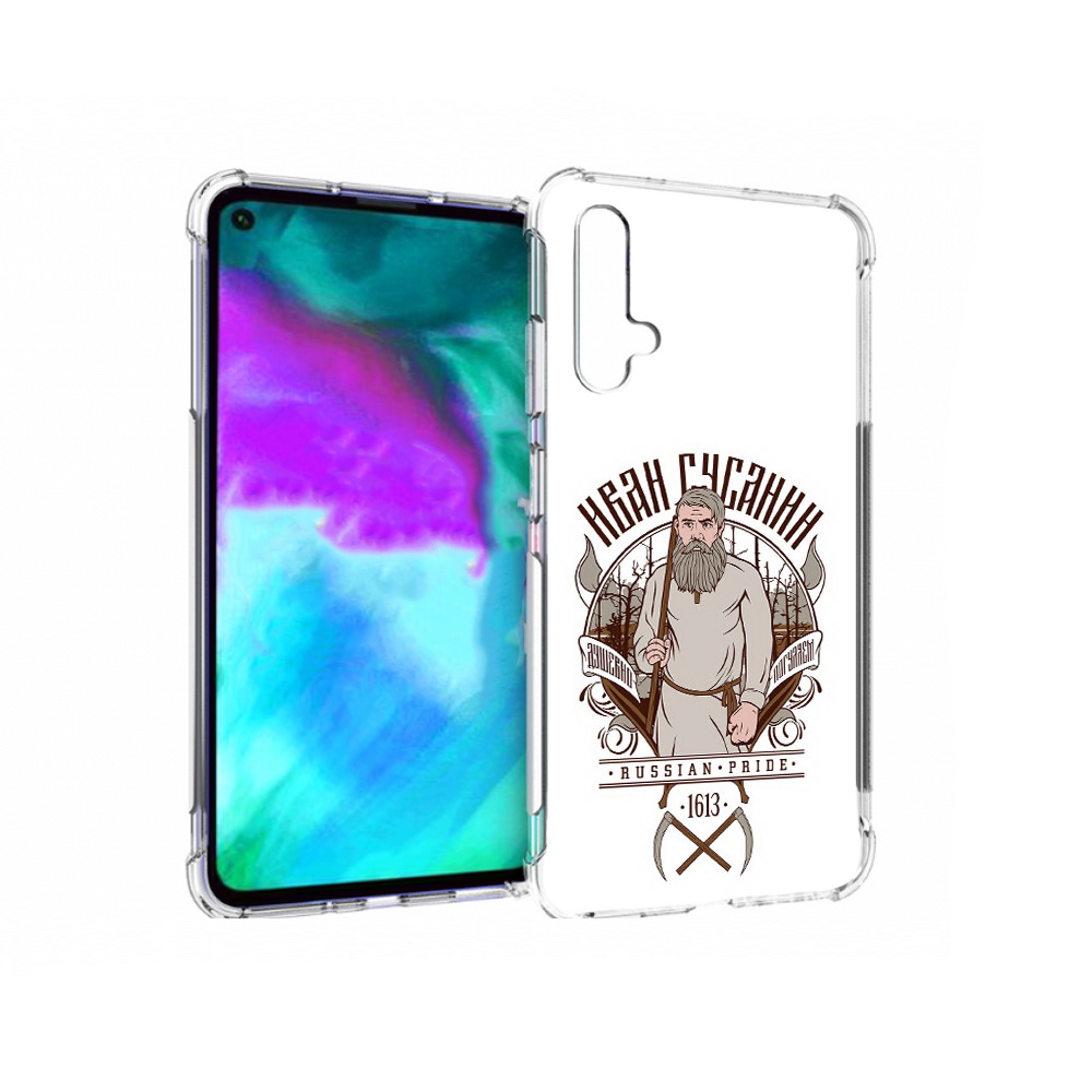 

Чехол бампер MyPads Иван Сусанин для Huawei nova 5T противоударный, Прозрачный, Tocco