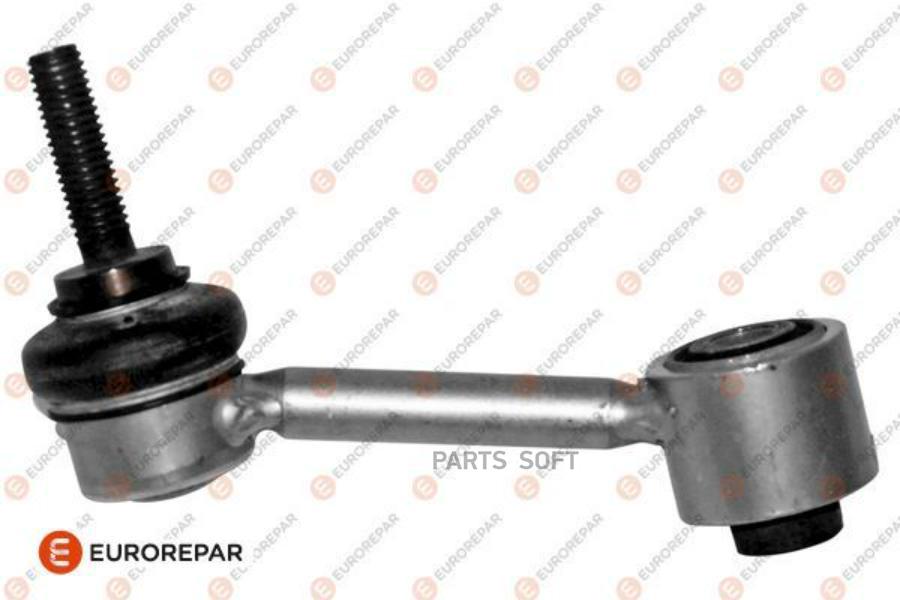 Тяга стабилизатора AUDI A3 03>, SEAT ALTEA 04>, VW CADDY III 04> GOLF V 03>, PASSAT 05>, T