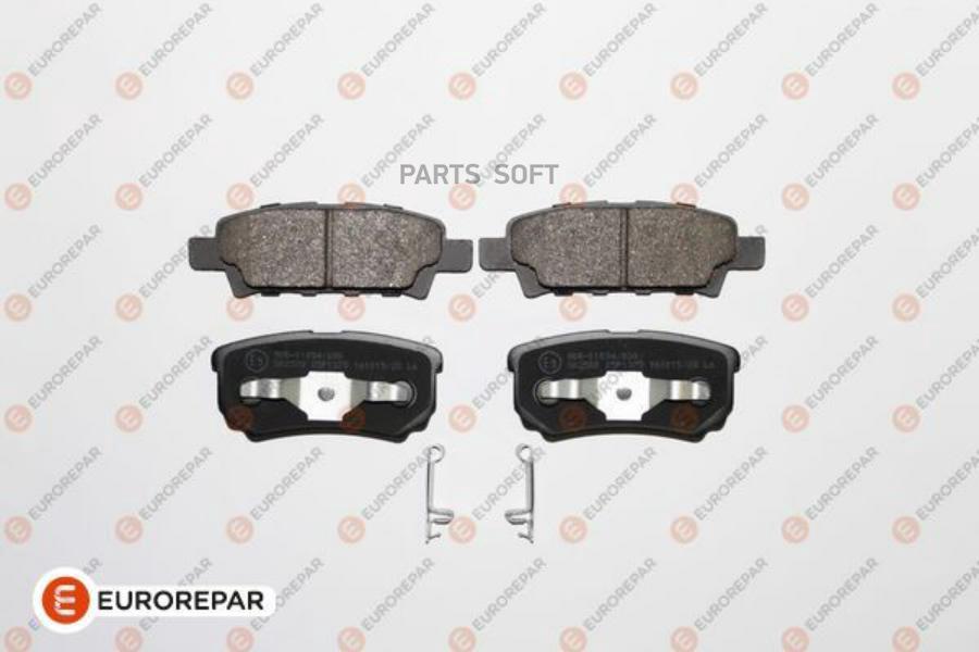 

Колодки тормозные дисковые MITSUBISHI OUTLANDER I 2.0-2.4 01>, LANCER VII/VIII 1.6-2.0 00>