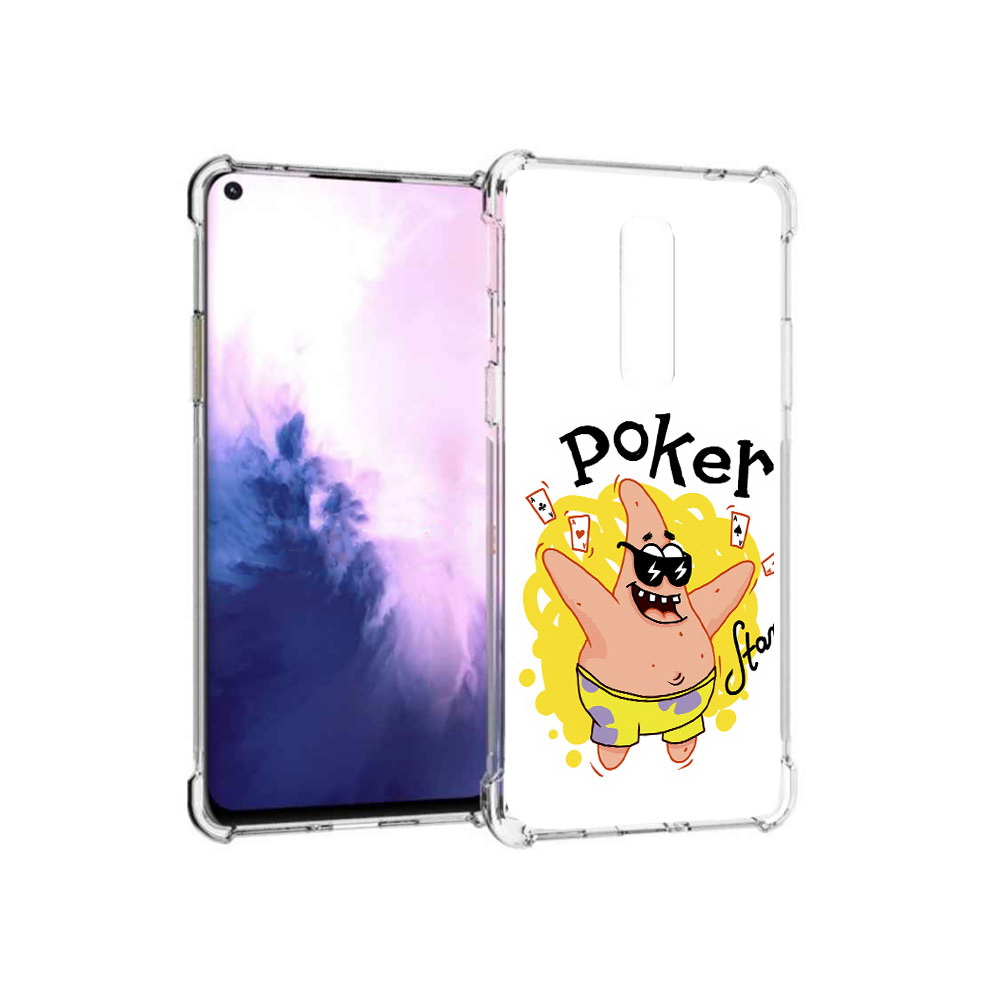 

Чехол MyPads Tocco для OnePlus 8 Патрик (PT147214.134.133), Прозрачный, Tocco