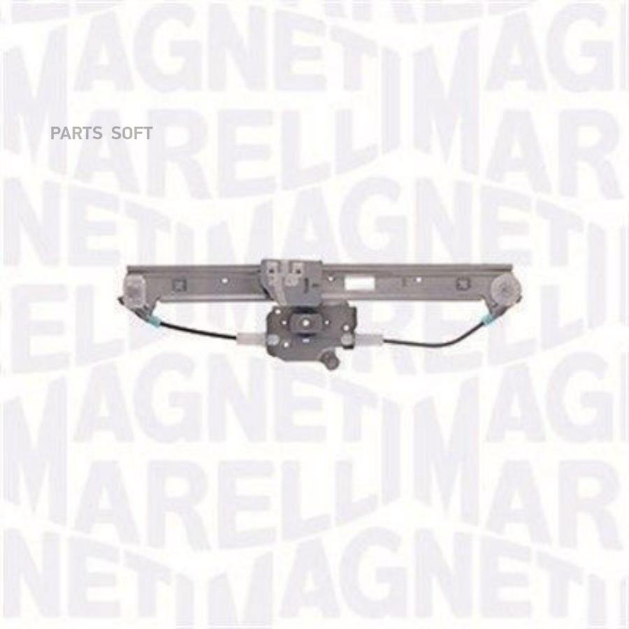 

MAGNETI MARELLI 350103170060 ACQ0060MM_стеклоподъемник без двигателя задний правый электр