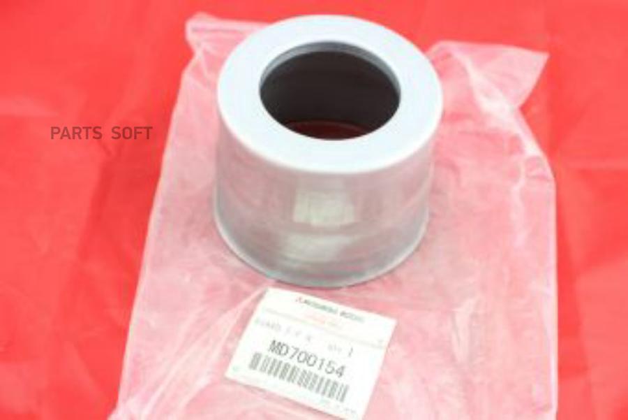 

Колпачок Защитный Металлический MITSUBISHI арт. MD700154