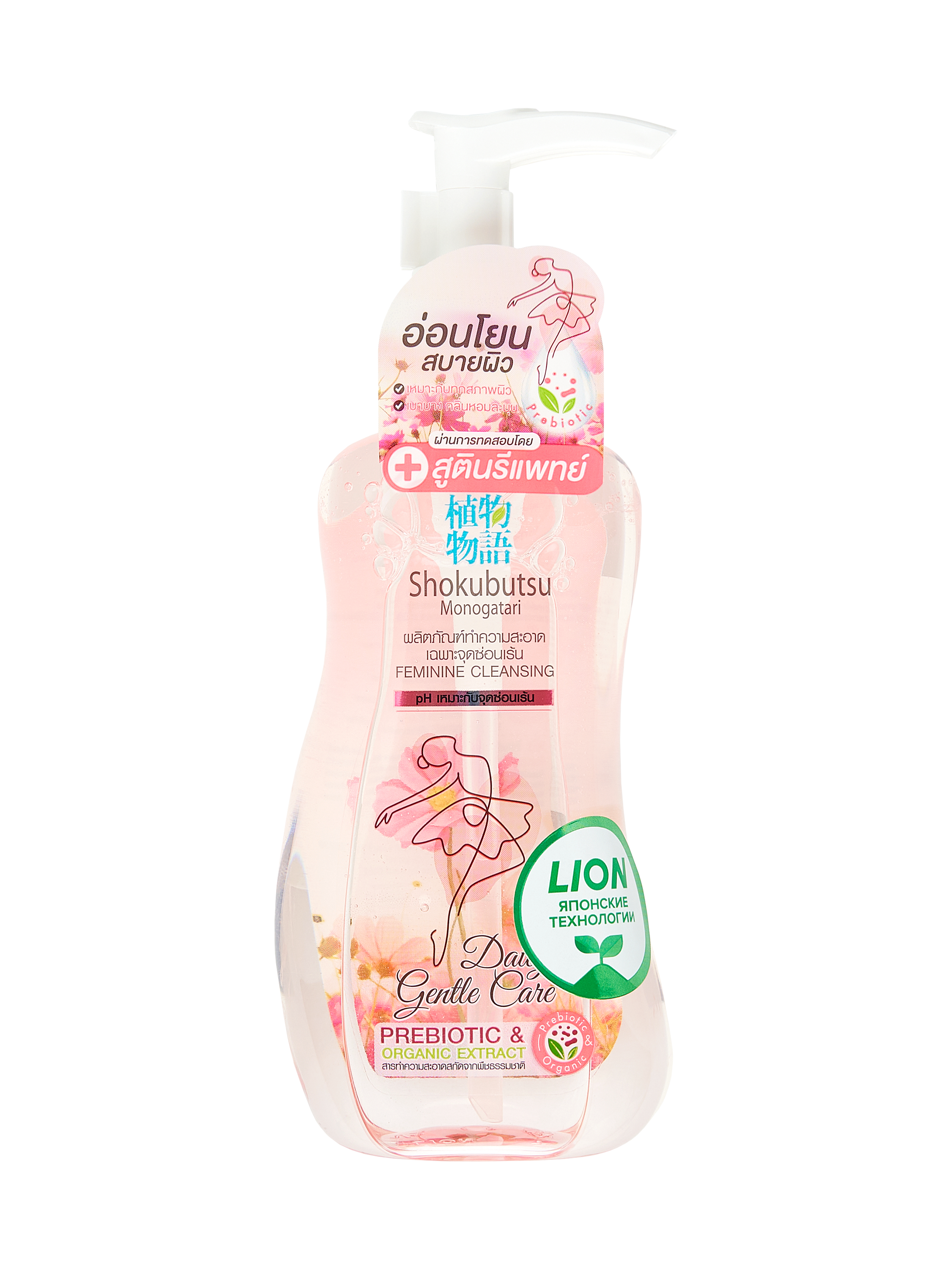 

Гель для интимной гигиены Lion Shokubutsu "Shiso Extract (Pink)", 150 мл