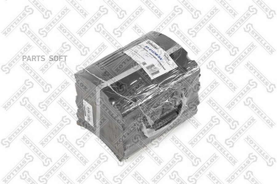 

STELLOX 8501038SX 85-01038-SX_накладки торм.с ЗАКЛЕПК. 2-рем!УВЕЛ.РЕСУРС 19574 19.0-13.0 (