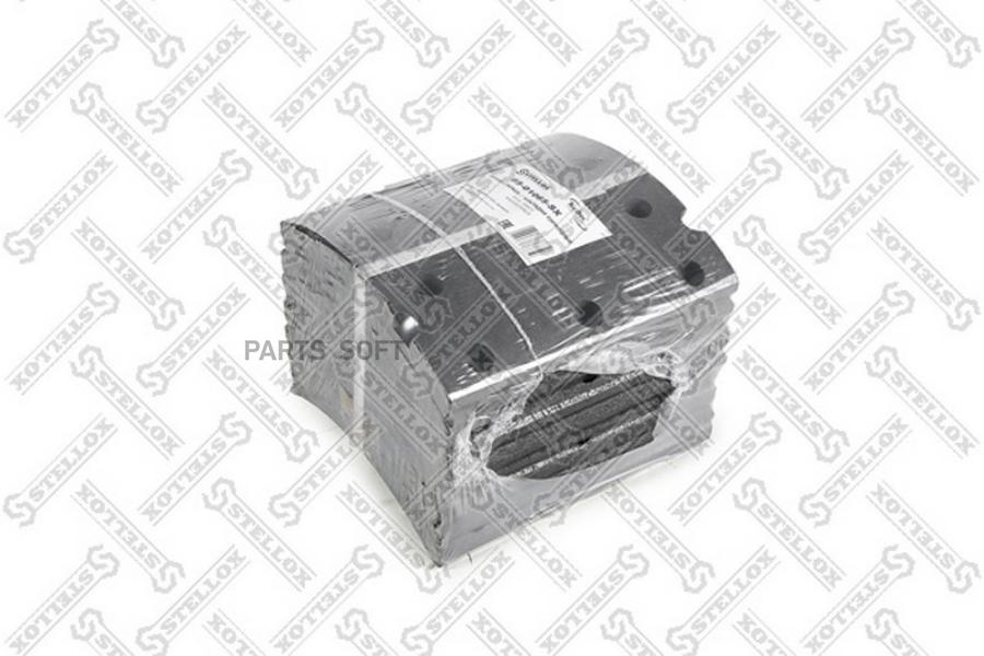 

STELLOX 8501065SX 85-01065-SX_накладки торм.с ЗАКЛЕПК.2-рем19847 19699 19.5-17.7(410x220(