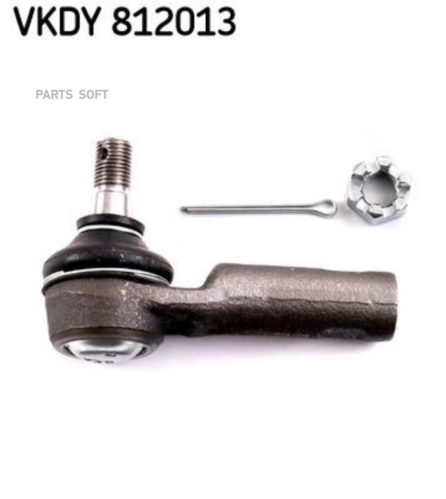 

SKF Наконечник рулевой тяги