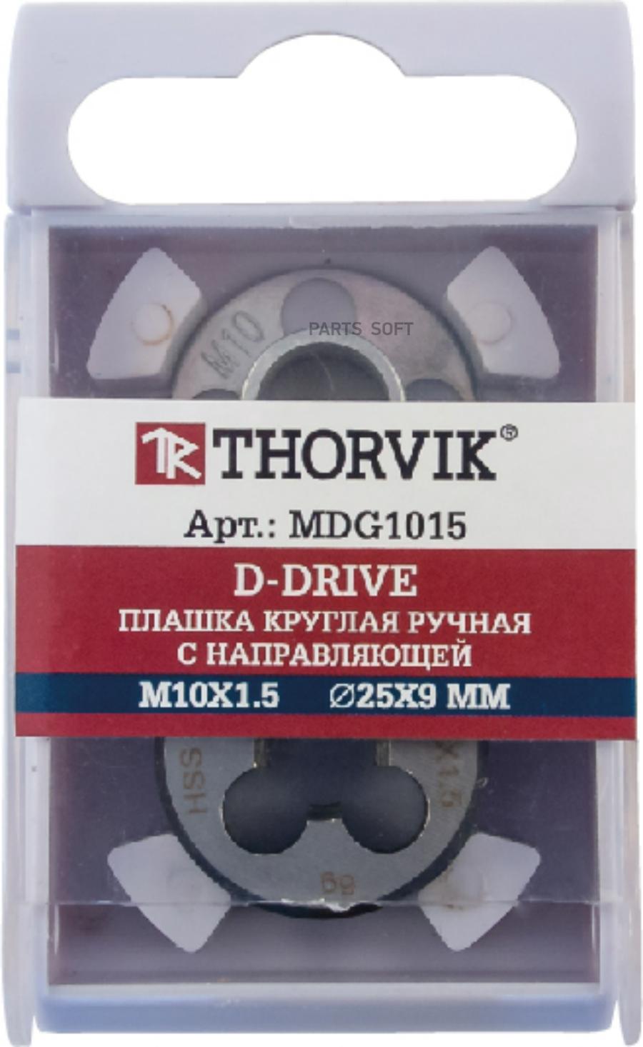 

Плашка М6х1.0 D-DRIVE круглая ручная с направляющей HSS Ф25х9 мм