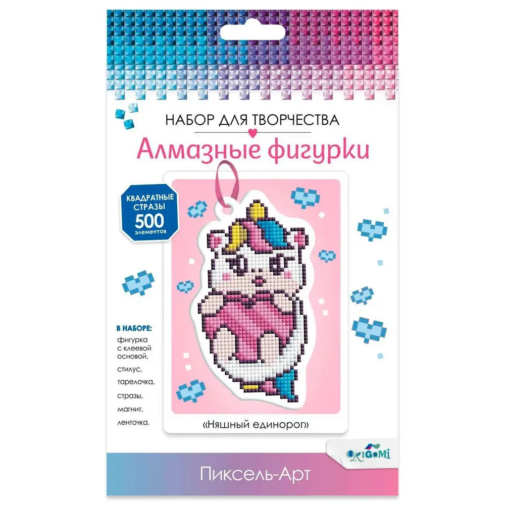 

Алмазная фигурка с магнитом и ленточкой. Няшный единорог. Арт.08277