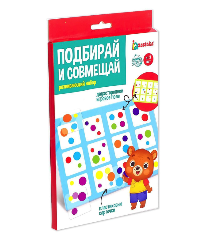 

Развивающая игра ZABIAKA Подбирай и совмещай 6489417