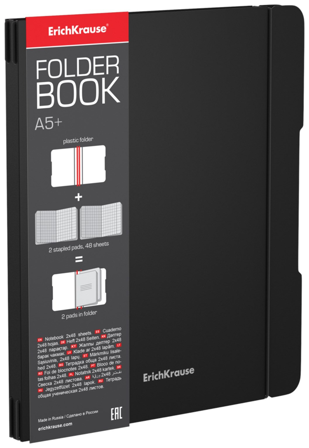 

Тетрадь Erich Krause Folder Book в клетку 48 листов