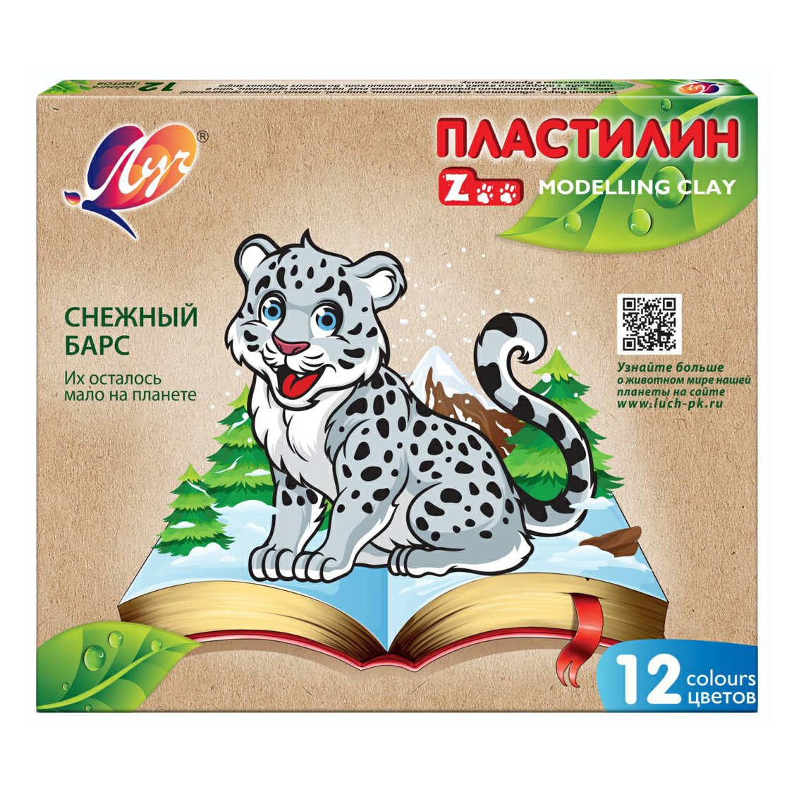 

Пластилин Луч Zоо Снежный барс 12 цветов 220 г, Разноцветный