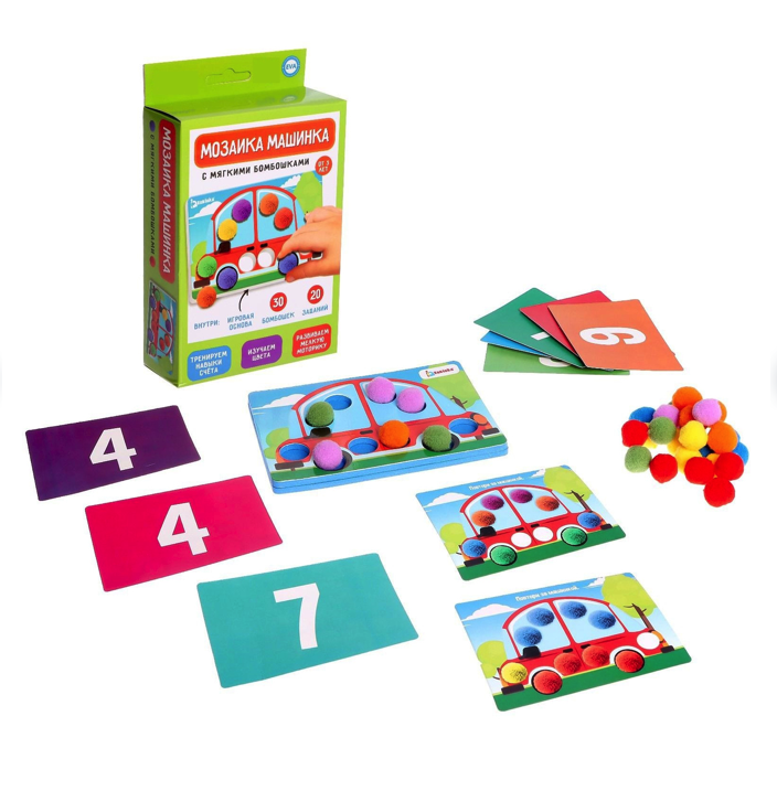 

Развивающая игра ZABIAKA Машинка, мозаика с мягкими бомбошками 5799888