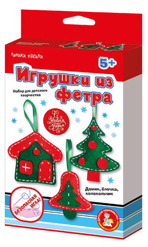 

Набор для творчества. Мягкая игрушка из фетра Домик, елочка, колокольчик