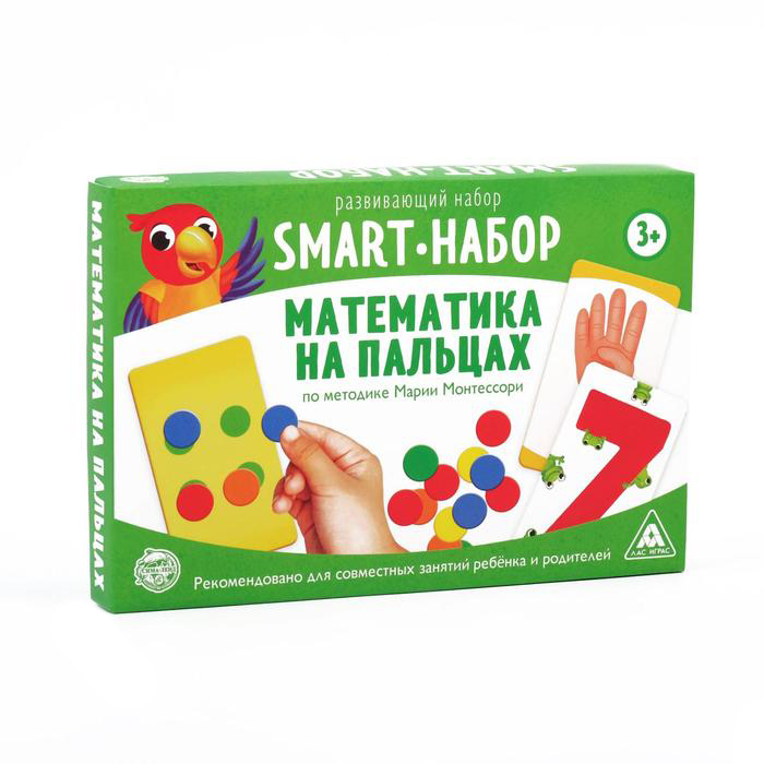 Развивающая игрушка Лас Играс Математика на пальцах, по методике Марии Монтессори 6073357