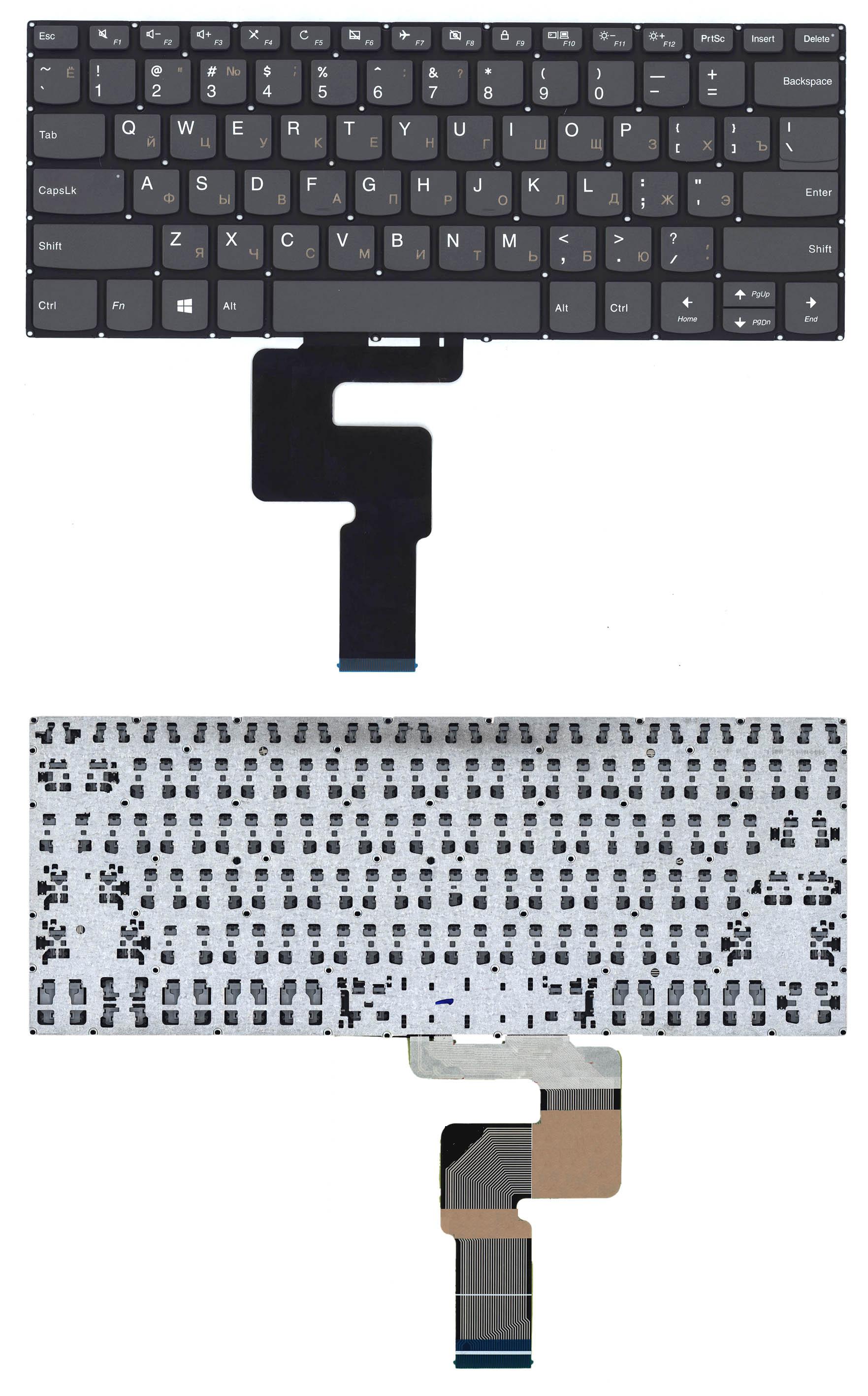 Клавиатура для ноутбука Lenovo Yoga 520-14IKB 720-15IKB черная