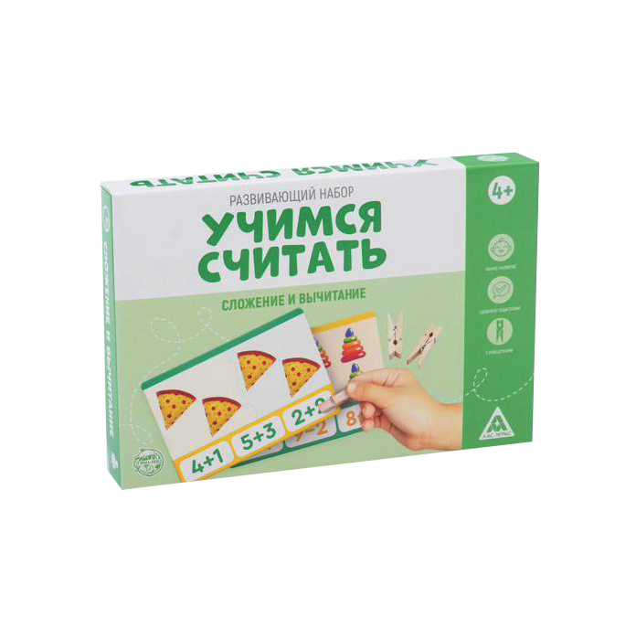 

Развивающая игра Лас Играс Учимся считать, Сложение и вычитание 5865639