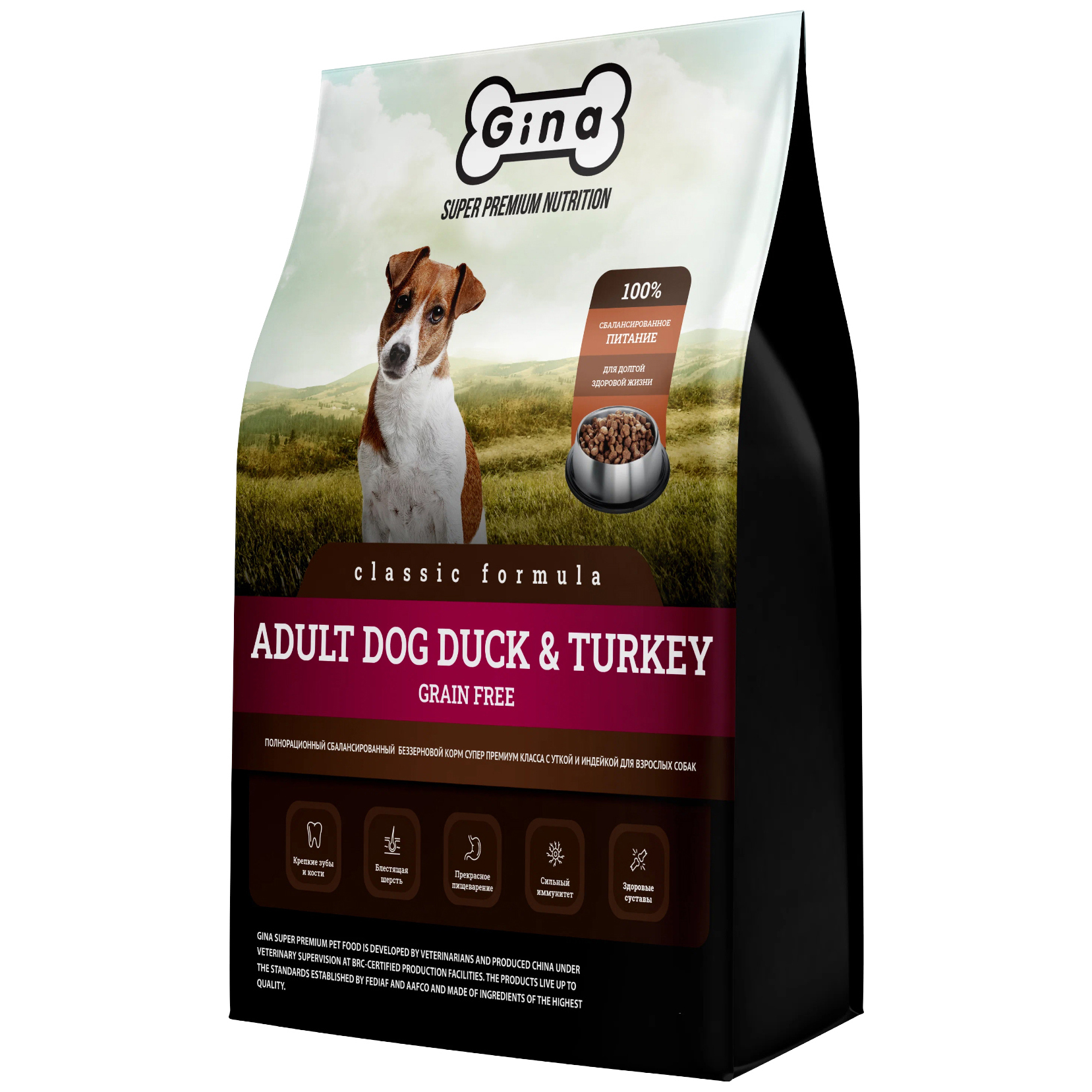 Сухой корм для собак GINA Adult Dog Duck&Turkey, беззерновой, утка, индейка, 3 кг