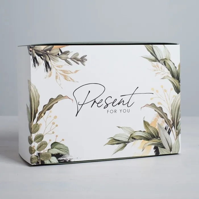 

Коробка подарочная Дарите Счастье Present for you 25 х 18 х 10 см