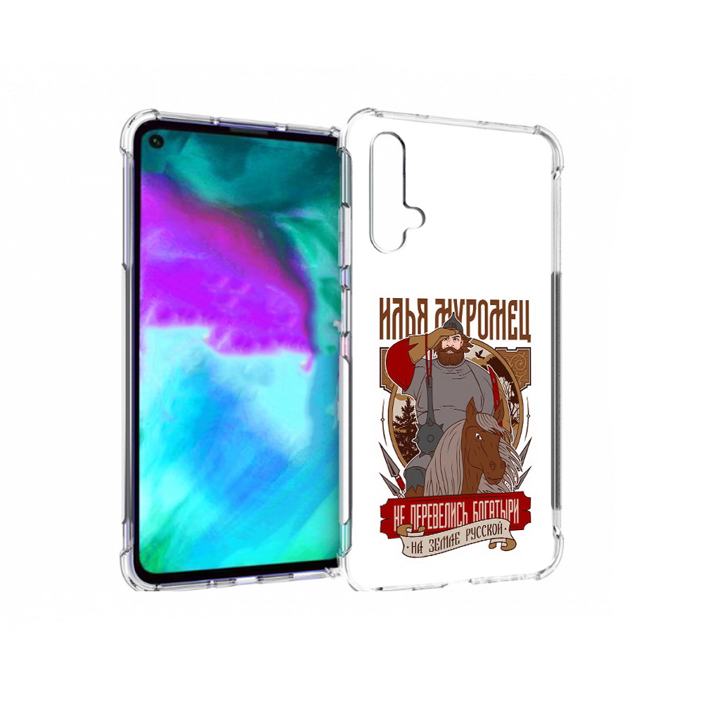 

Чехол бампер MyPads Илья Муромец для Huawei nova 5T противоударный, Прозрачный, Tocco