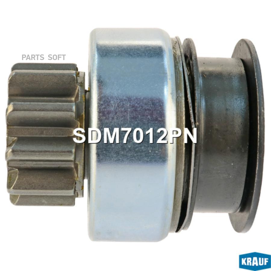 

Бендикс Стартера Krauf sdm7012pn