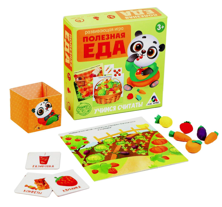 

Развивающая игра Лас Играс Полезная еда, 3+ 4850531