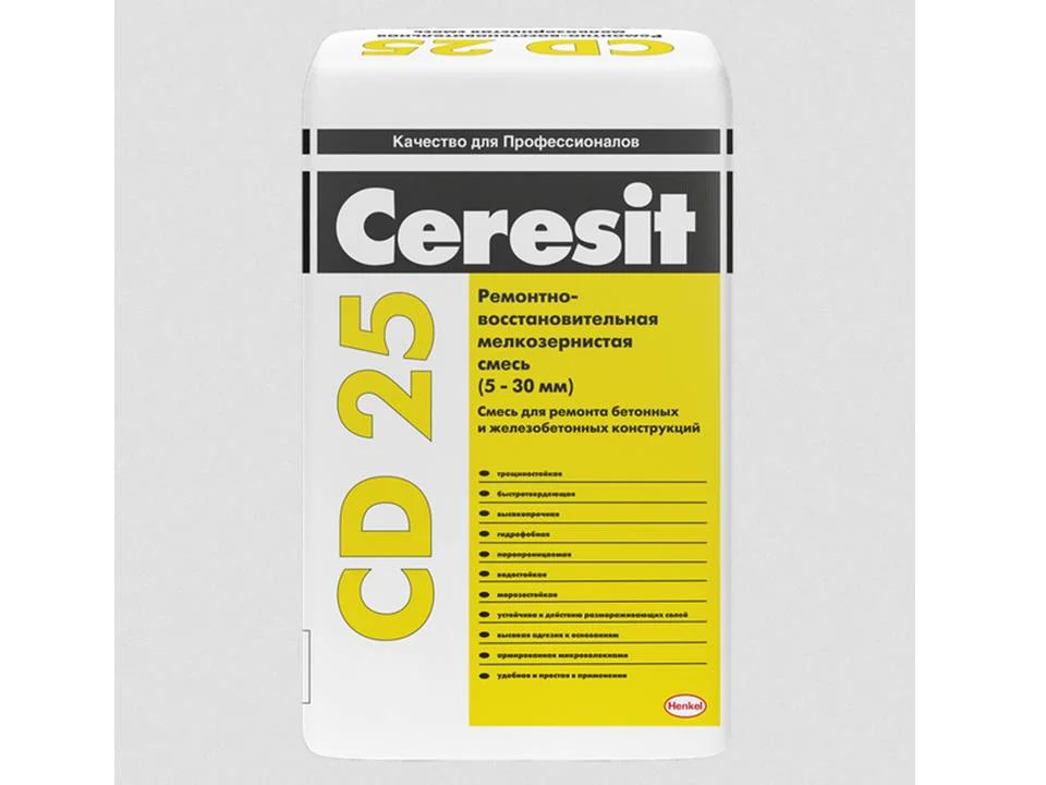 Смесь CERESIT CD 25 мелкозернистая для ремонта бетона 25 кг 5-30 мм