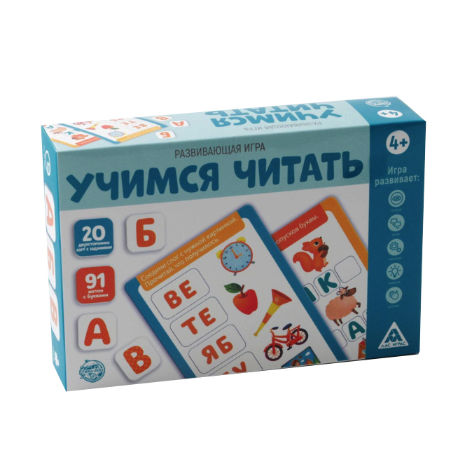 

Развивающая игра Лас Играс Учимся читать 6031435