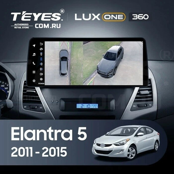 

Штатная магнитола Teyes LUX ONE 360 6/128 Hyundai Elantra 5 JK GD MD UD (2011-2015), Lux One