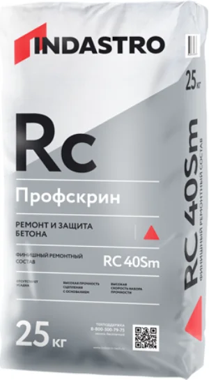 фото Состав ремонтный индастро профскрин rc40 sm 25 кг