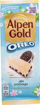 

Шоколад Alpen Gold Oreo Два шоколада, с ванильным вкусом и кусочками печенья, 90 г
