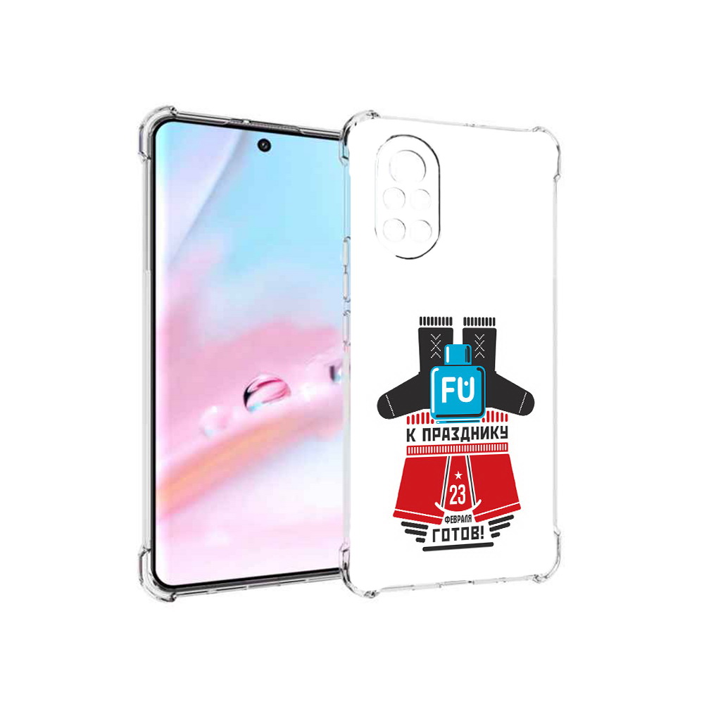 

Чехол MyPads 23 февраля подарки к празднику для Huawei Nova 8 (ANG-LX1), Прозрачный, Tocco