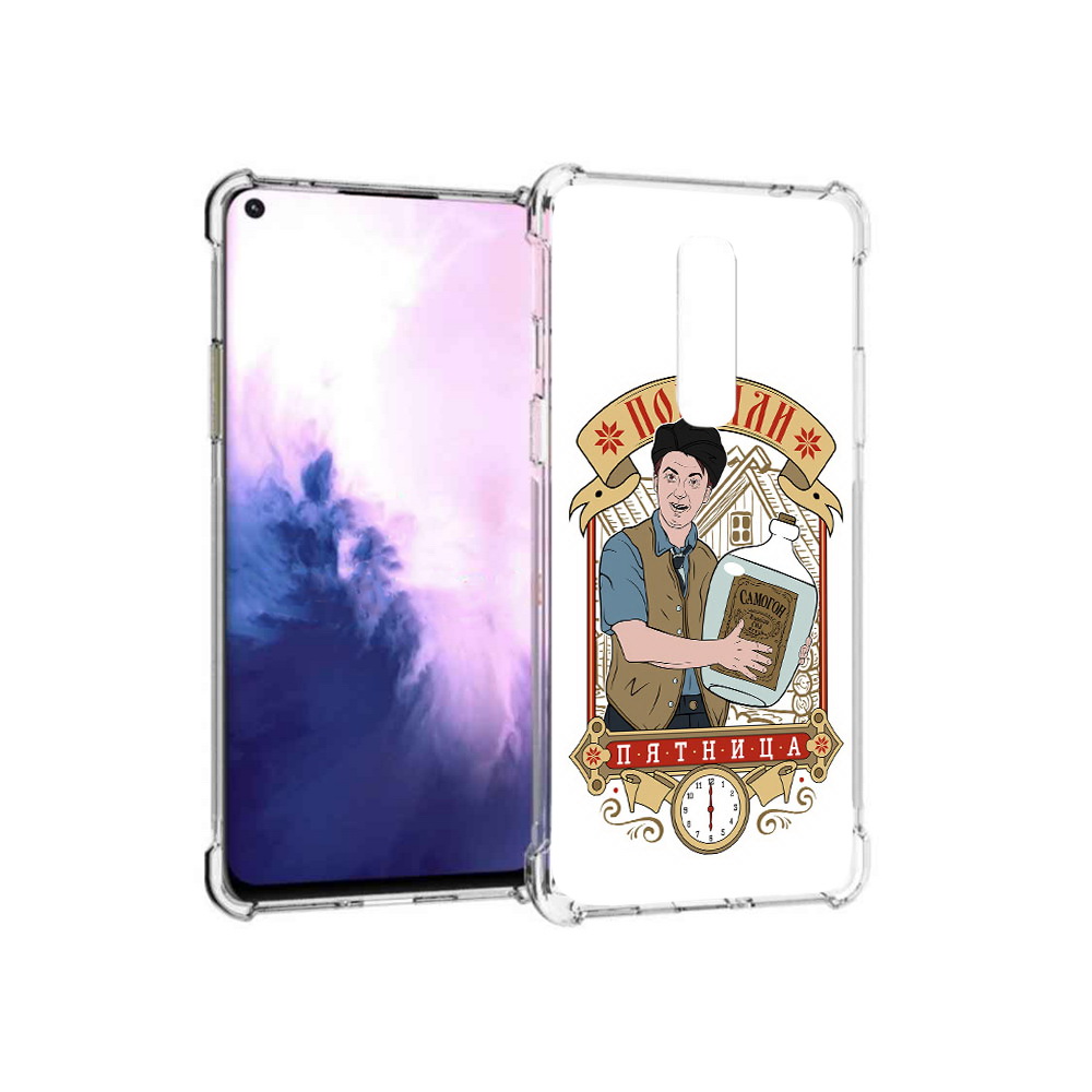 

Чехол MyPads Tocco для OnePlus 8 Погнали пятница (PT147214.134.137), Прозрачный, Tocco