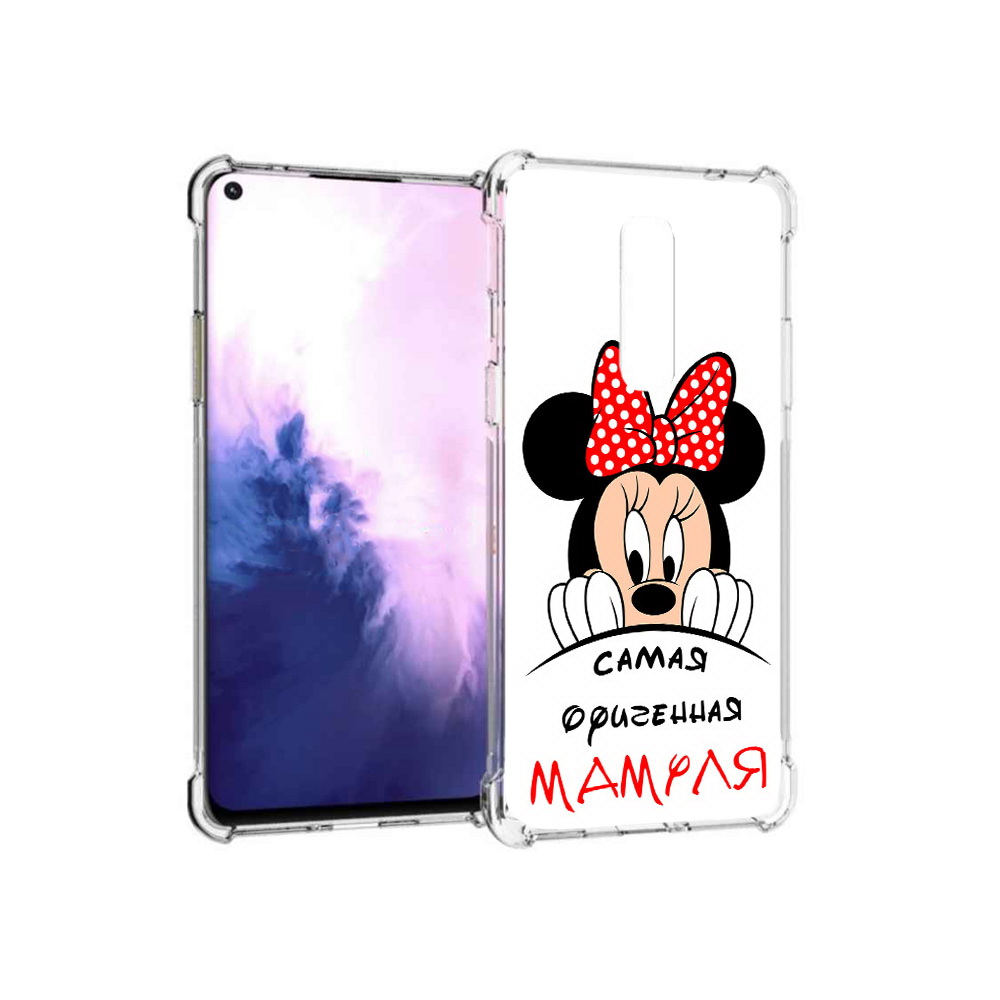

Чехол MyPads Tocco для OnePlus 8 Самая лучшая мамуля Мини Маус (PT147214.134.152), Прозрачный, Tocco