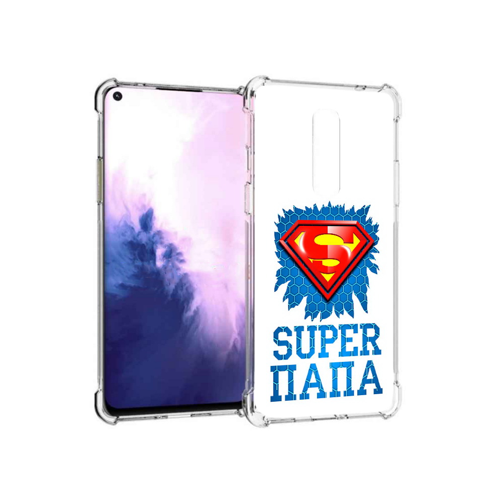 

Чехол MyPads Tocco для OnePlus 8 Супер Папа (PT147214.134.165), Прозрачный, Tocco