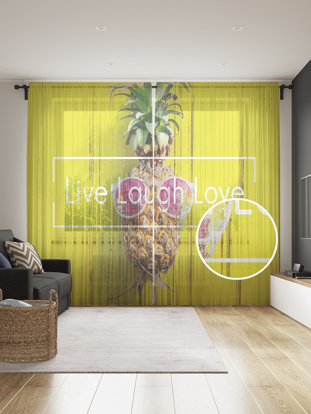 фото Фототюль joyarty "ананас в очках", 145x265см (2 полотна со шторной лентой + 50 крючков)