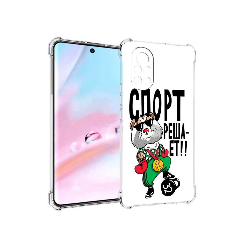 

Чехол MyPads Спорт решает для Huawei Nova 8 (ANG-LX1), Прозрачный, Tocco