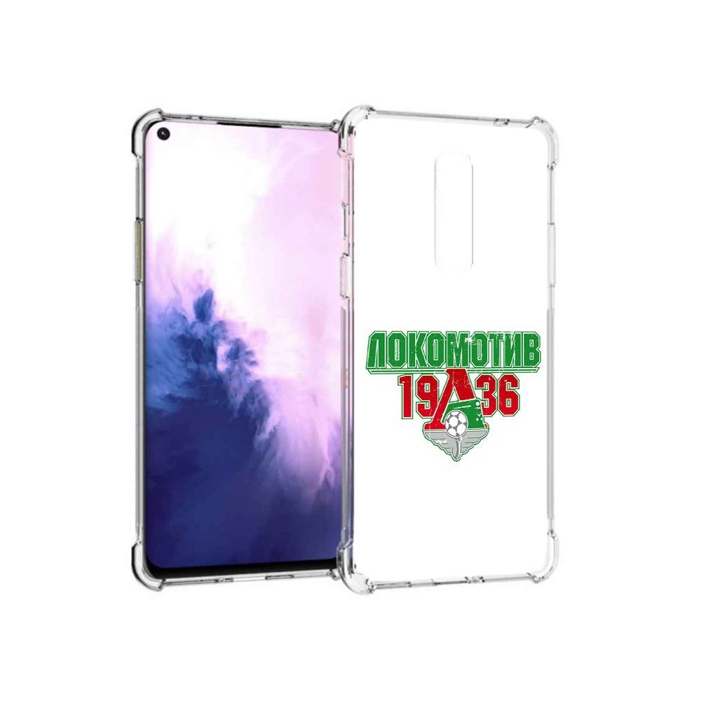 

Чехол MyPads Tocco для OnePlus 8 ФК локомотив 1936 (PT147214.134.182), Прозрачный, Tocco