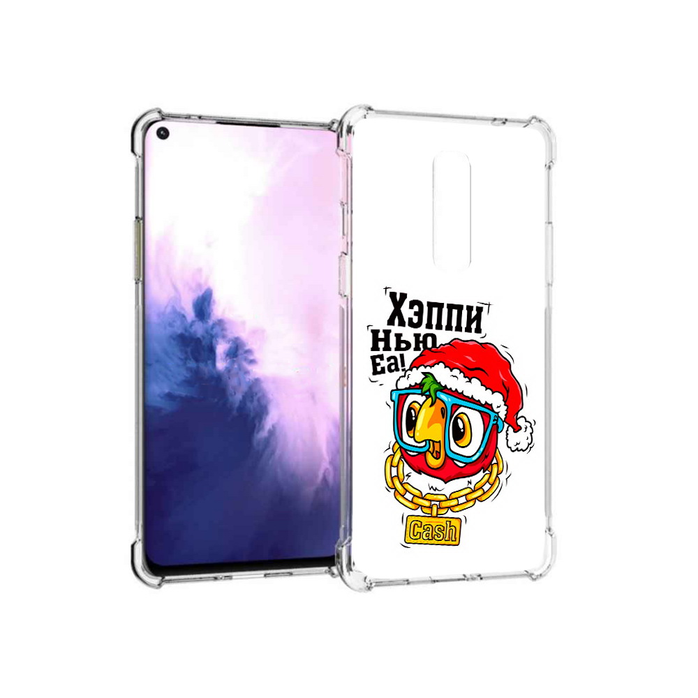 

Чехол MyPads Tocco для OnePlus 8 Хэппи нью еа (PT147214.134.196), Прозрачный, Tocco