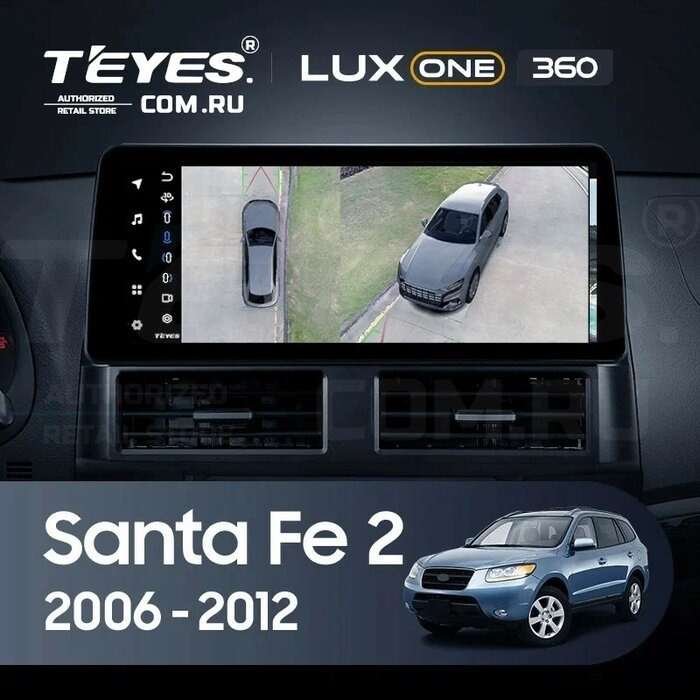 

Штатная магнитола Teyes LUX ONE 360 6/128 Hyundai Santa Fe 2 (2006-2012), Lux One