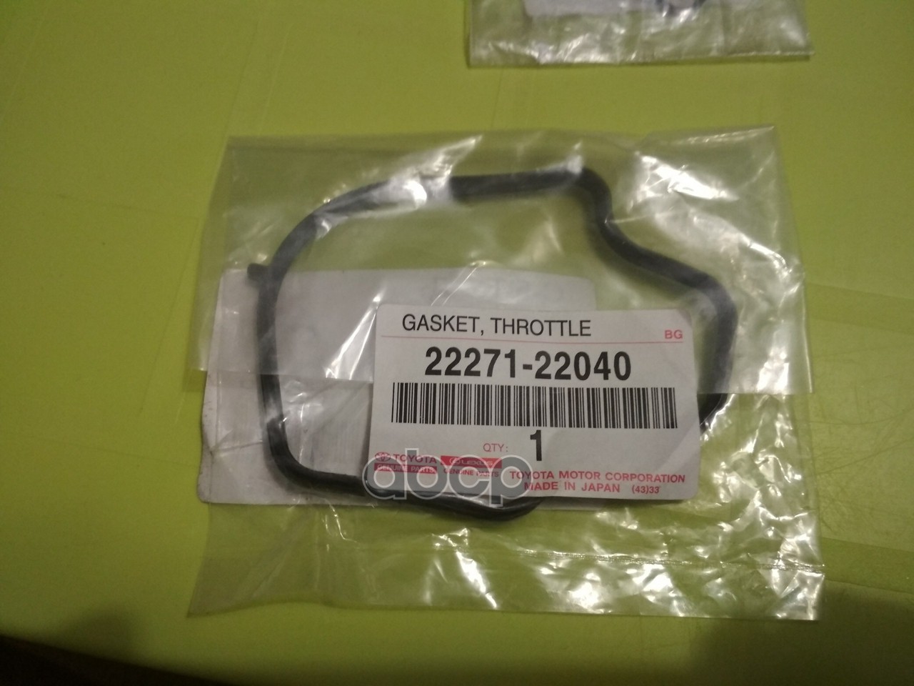 

TOYOTA 2227122040 Прокладка дроссельной заслонки