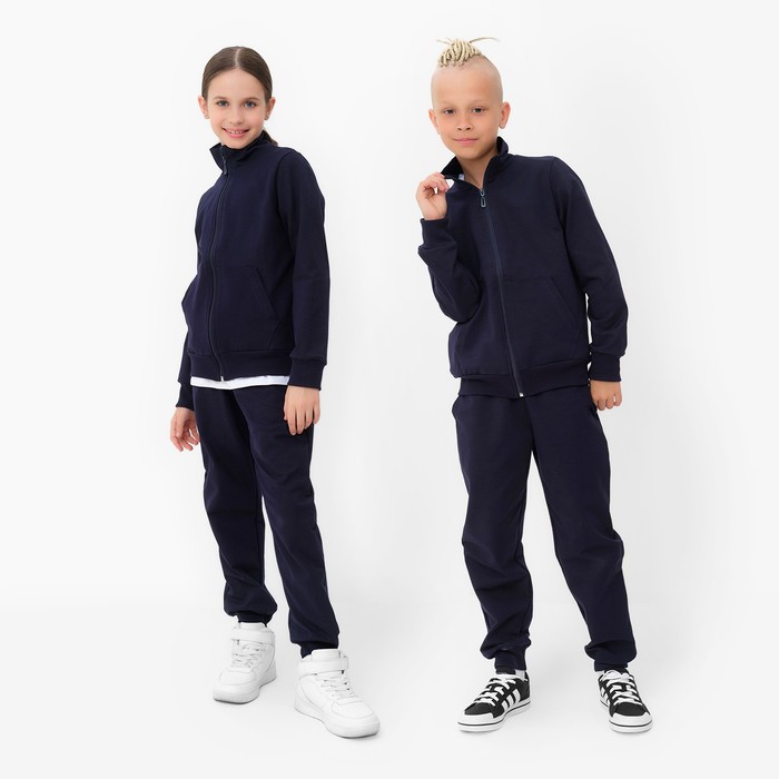 

MINAKU Костюм детский (кофта, брюки) MINAKU цвет тёмно-синий, рост 128 см, 000780899