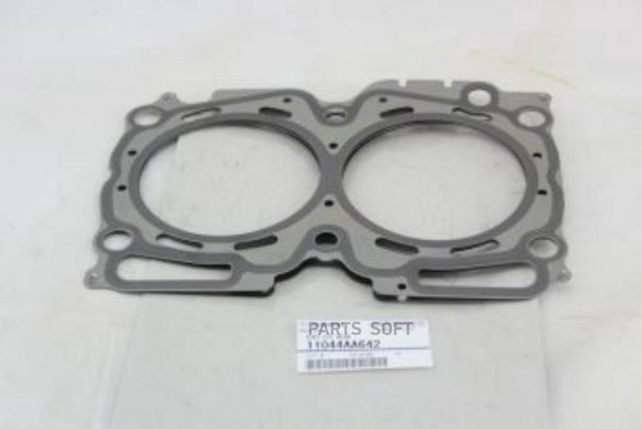 SUBARU 11044AA642 Прокладка гбц, произв. subaru genuine parts