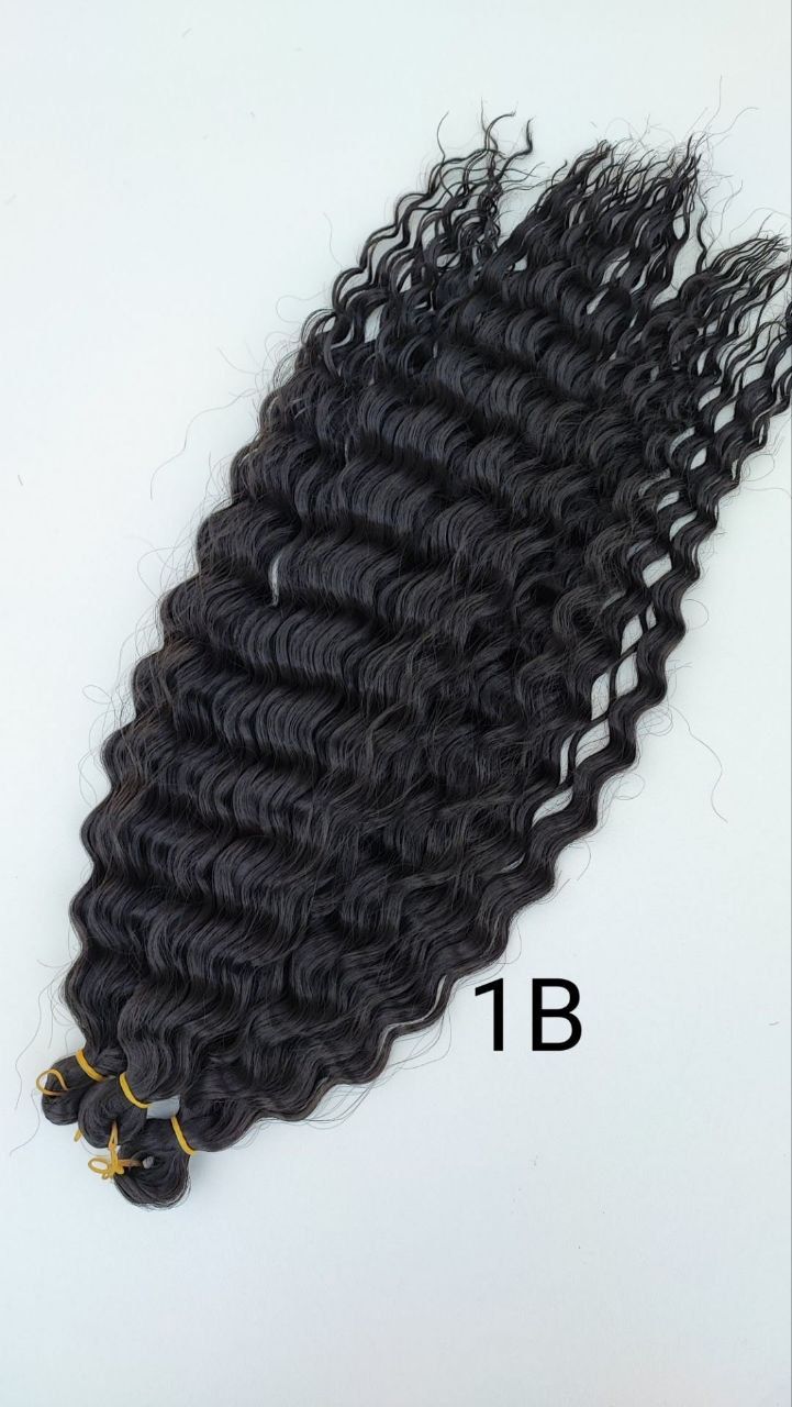 Афрокудри для плетения волос Ариэль канекалон цвет 1B чёрный длина 60 см вес 300 г