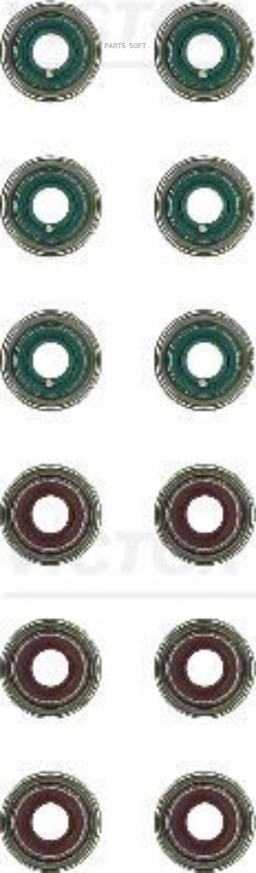

VICTOR REINZ 12-53507-01 Комплект маслосъемных колпачков КОМПЛЕКТ 12шт Toyota Yaris 1.0 1K