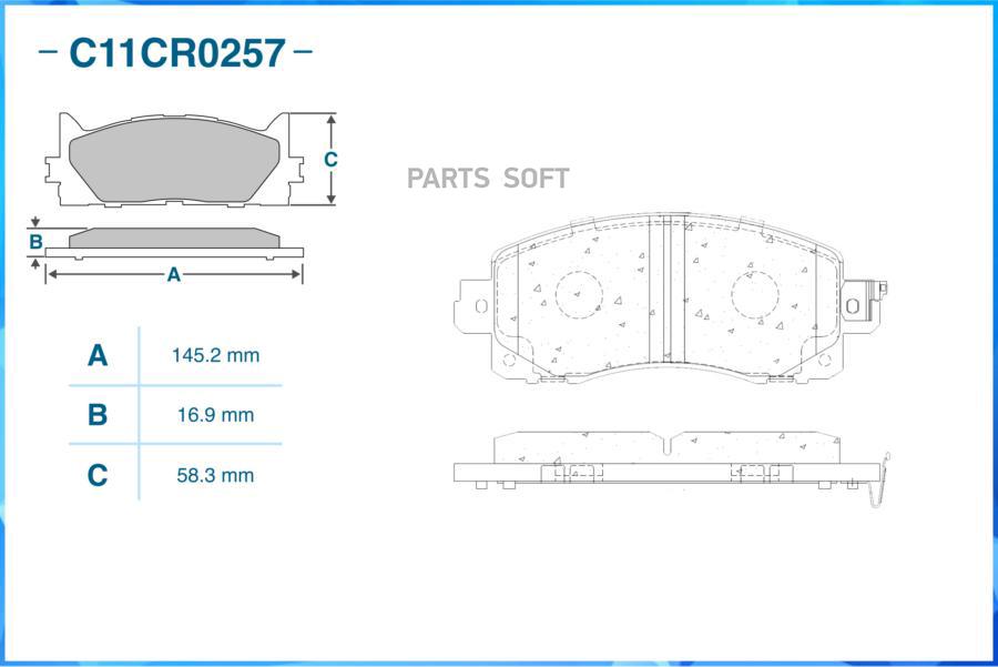 

Колодки Передние 26296fl030 Subaru CWORKS арт. C11CR0257