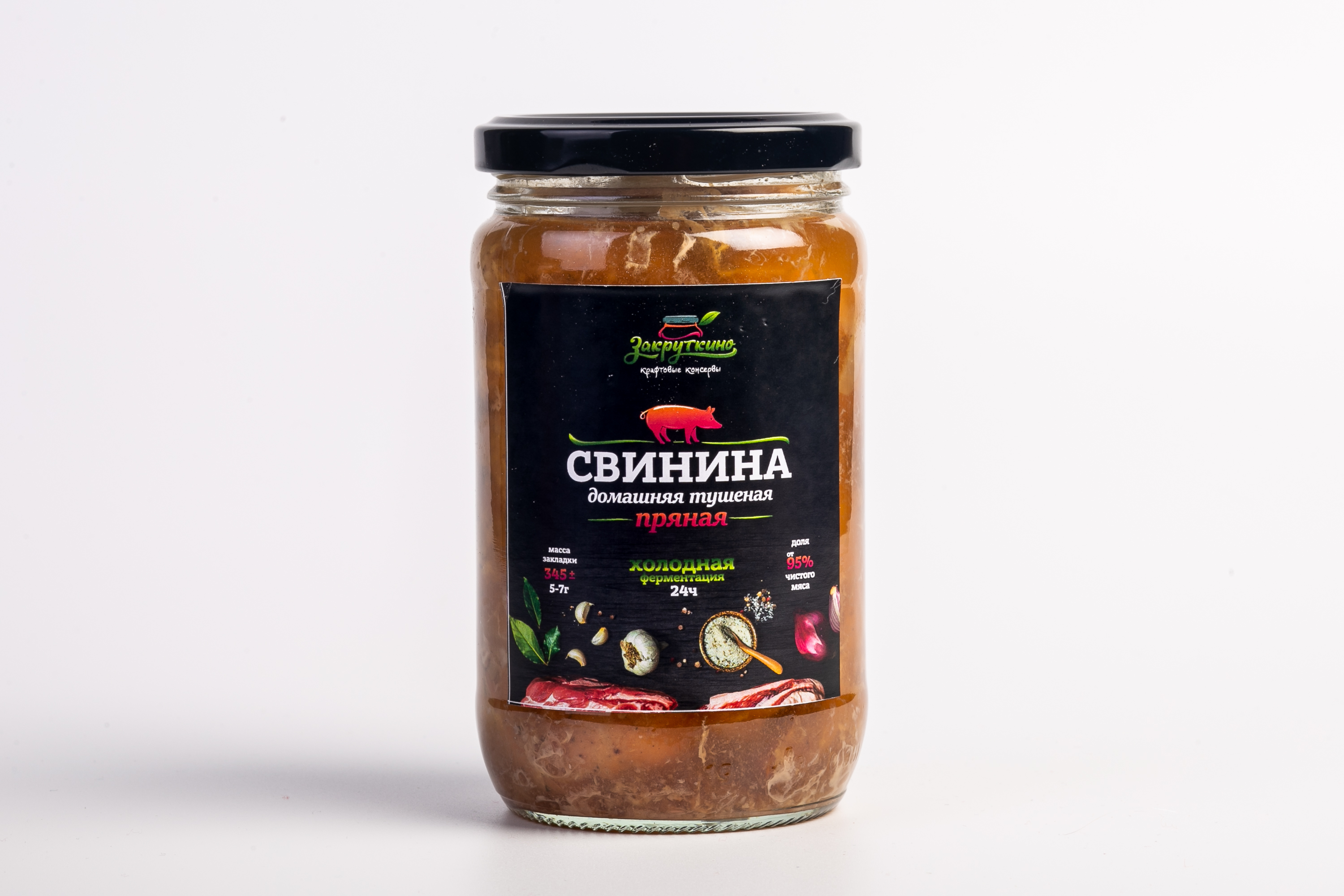 

Консервы мясные Закруткино Свинина тушеная пряная, 345г, Свинина пряная
