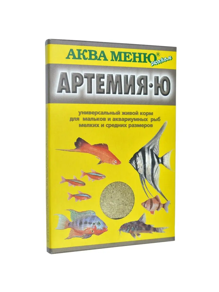 Корм Аква Меню Артемия-Ю Корм д/рыб 30г (10 штук)